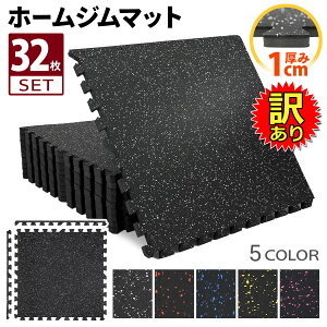 yGg[P10{N[|Lz y󂠂z z[W tA}bg 1cm W h S }bg Ռz Uz WCg}bg g[jO GNTTCY ؃g 60×60cm 3