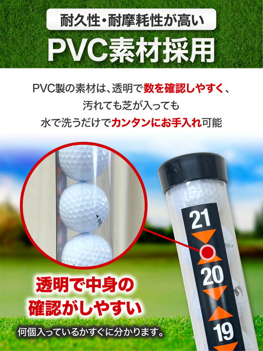 楽天市場】ゴルフボールピッカー ゴルフボールレトリバー ゴルフボール 