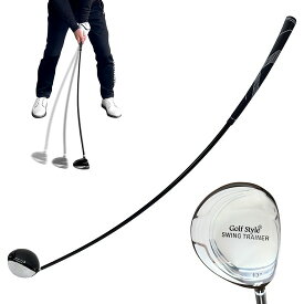 ゴルフ スイング 練習器具 スイングトレーナー 柔らかシャフト ドライバー クラブ スイング練習 ゴルフ練習用品 トレーニング器具 スイング矯正 素振り しなり リズム 室内 屋外 打てる練習用ドライバー