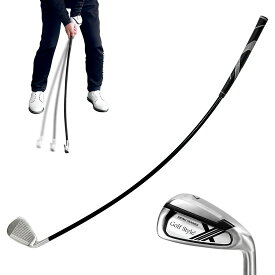 ゴルフ スイング 練習器具 スイングトレーナー 柔らかシャフト 7番アイアン クラブ スイング練習 ゴルフ練習用品 トレーニング器具 スイング矯正 素振り しなり リズム 室内 屋外 打てる練習用アイアン