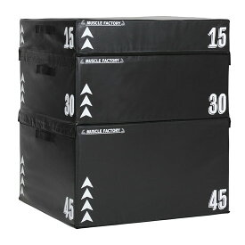 【最大7,777円OFFクーポン有★超ポイントバック祭】 ジョイント式 プライオボックス ソフト プライオメトリクス ボックス 陸上 球技 フィットネス 昇降台 ジャンプ台 ステップ台 跳び箱 3in1 体幹 トレーニング セット 70*80*(15+30+45)cm