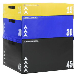 WCg vCI{bNX \tg vCIgNX {bNX  Z tBbglX ~ Wv Xebv є 3in1 ̊ g[jO Zbg 70*80*(15+30+45)cm