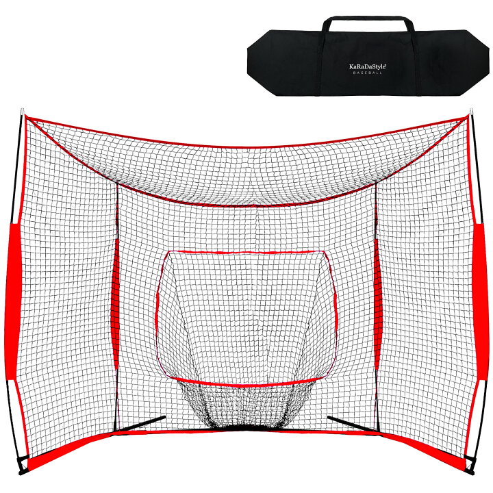 超大型 バッティングネット 2.8m x 2.8m LH-006 持ち運び可能（楽天 