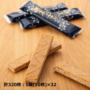 _ŒZ^  X} 1(10) 32(320) R` yY ubNtCf[ Ε (k R` n yY َq ĉَq zCg N[ Th EFn[X  