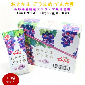 _ŒZ^ łZ ETCY f܂  32g×10/50 Ԍ R{ s[ibc (k R` fEFA uhE Ԃǂ ʕ t[c ʏ` J JAR` yY َq 