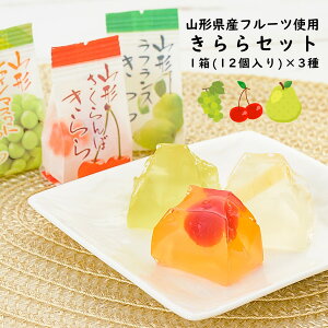 _ŒZ^ R`Yt[c[[ Zbg[v36 1(12)×3] R` yY Ε (k ڃ[[ EtX[[ VC}XJbg[[ Hה v` Mtg 