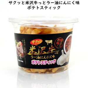 _ŒZ^ đ򋍂ƃ[ɂɂ|egXeBbN 1Jbv(135g) R` yY (k R` n yY َq XibNَq {Oa јa tCh|eg  