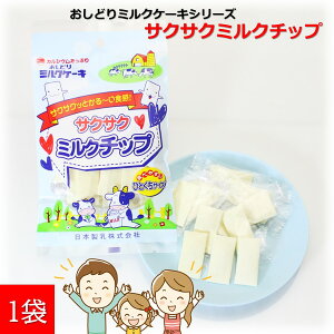 _ŒZ^ ǂ~NP[L TNTN~N`bv 1(38g) { R` yY (k R` n yY َq ʉَq Hׂ鋍    yH łȂ 