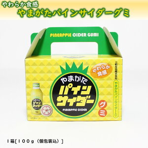 _ŒZ^ ܂pCTC_[O~ 1(20) 炩H yY ubNtCf[ Ε (k R` َq ʉَq yY n  \EhN IWi Vi