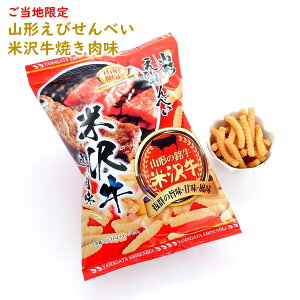 _ŒZ^ R` тׂ đ򋍏Ă 1(65g) R` yY (k R` n yY {Oa јa  r[t َq XibNَq  ܂ r[̂ 