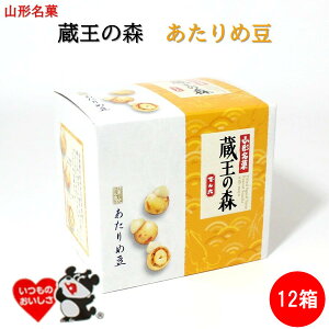 _ŒZ^ R` ̐X ߓ 1/3/12(1P[X) łZ R` yY (k R` n yY َq َq s[ibc Ԑ  ܂݃r[̂ ̍ 