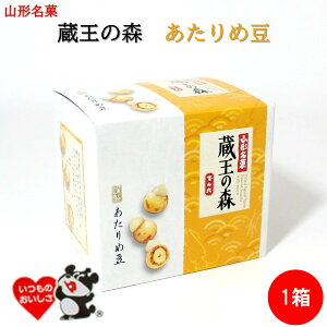 _ŒZ^ R` ̐X ߓ 1/3/12(1P[X) łZ R` yY (k R` n yY َq َq s[ibc Ԑ  ܂݃r[̂ ̍ 