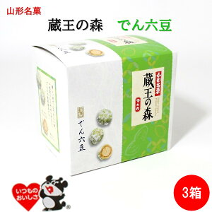 _ŒZ^ R` ̐X łZ 1/3/12(1P[X) łZ R` yY (k R` n yY َq َq s[ibc Ԑ R[eBO    Â)y