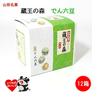 _ŒZ^ R` ̐X łZ 1/3/12(1P[X) łZ R` yY (k R` n yY َq َq s[ibc Ԑ R[eBO    Â)y