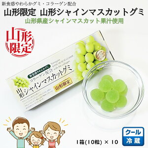 _ŒZ^ R` t[cO~ [1(10) × 10] ( EtX VC}XJbg) VH 炩 O~ R[Qz R` yY (k R` n yY َq 