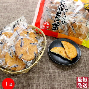 _ŒZ^ }WEׂ 10 × 1/12 ۏ\剮 ĉ yR`n݁z (k 傤 ݖ yY َq aَq ΂܂ َq ĉ  ܂ 