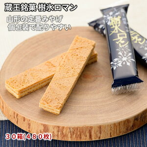 _ŒZ^  X} 1(16) 30(480) R` yY Ε (k R` n yY َq ĉَq zCg N[ Th EFn[X    