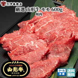 yubNtCf[ zȉzIׂ R` (600g) pr(Ԃ Ă ē) јa uh  (k R`  V   AEghA Lv o