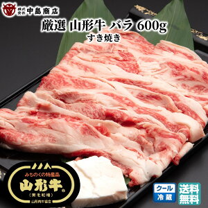 yubNtCf[ zȉzIׂ R` o(600g) pr(Ԃ Ă ē) јa uh  (k R`  V   AEghA Lv o