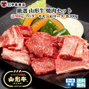 yubNtCf[ zȉzR` ēZbg 900g (o  [X e300g) јa uh  (k R`  V   AEghA Lv o[xL