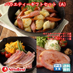 oGeB[MtgZbg(A) ECi[ x[R Xe[L xXg  ubNtCf[ Ε (k R` `hl炵 PgC Ԃ j j  ) y