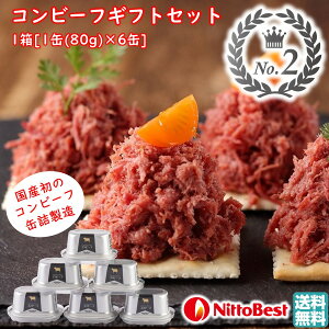 Rr[tMtgZbg 1[1(80g)×6] xXg  Ε (k R` l炵 PgC ϔ Ԃ j j  ) yF06z