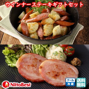 ECi[Xe[LMtgZbg ECi[\[Z[W }ChXe[L xXg  ubNtCf[ Ε (k R` `hl炵 PgC Ԃ j j 