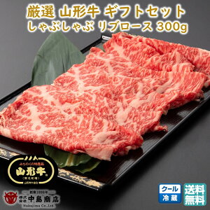 I R` Ԃԗp u[X(300g) јa uh Ă  ubNtCf[ Ε (k R`  V   蕨 v`Mtg) yE05z