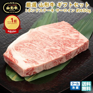 I R` T[C 1|hXe[L(450g×1) јa uh  ubNtCf[ Ε (k R`  V   蕨 v`Mtg) yE05z