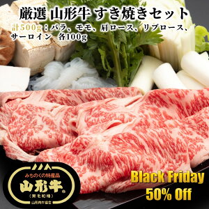 yubNtCf[ zȉzR` ĂZbg 500g (o  [X u[X T[C e100g) јa uh  (k R`  V   Ă