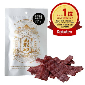 _ŒZ^ R`Y јa 炩W[L[ R`̂܂ 1(30g) S_CtT|[g (k R` Y r[tW[L[   H   r[̂ ̍ y