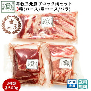 _ŒZ^ cq qO؃ubN 3([X [X o)MtgZbg (① KB-06) uh  ubNtCf[ Ε (k R`  Ԃ j j 