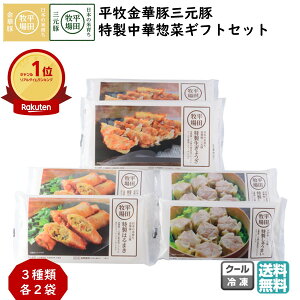 _ŒZ^ cq qؓ؎Oؓؑy؃MtgZbg (Ⓚ JGY-66) uh Lq Ĕ t  ubNtCf[ Ε (k R` Ԃ j j  