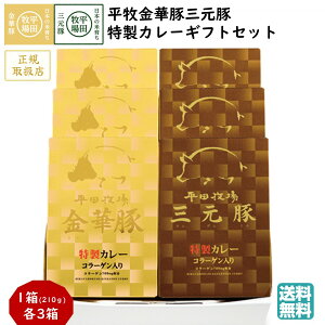 ���c�q�� ���q���ؓ؎O���ؓ����J���[�M�t�g�Z�b�g ���K�戵�X (�퉷 VCR18-2) �u�����h�� ���g���g �R���[�Q������ �������� ���̓� �ăM�t�g ������ ������ (���k �R�` ���Ԃ� ��j ���j 