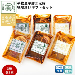 _ŒZ^ cq qؓ؎OؖXЂMtgZbg[3e2] (① JHM-3SK06) uh [X  ubNtCf[ Ε (k R` Ԃ j j  