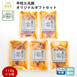 _ŒZ^ cq qOؓXЂMtgZbg 1(5) (① JHM-S05) uh [X  ubNtCf[ Ε (k R` Ԃ j j  