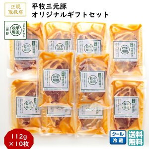 _ŒZ^ cq qOؓXЂMtgZbg 1(10) (① JHM-S10) uh [X  ubNtCf[ Ε (k R` Ԃ j j  