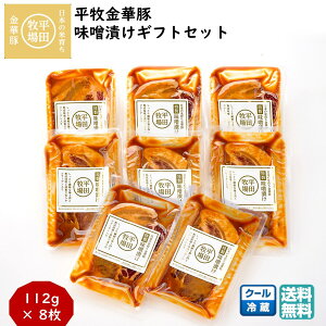 _ŒZ^ cq qؓؓXЂMtgZbg 1(8) (① JHM-K08) uh [X  yY c䌩 (k R` Ԃ j j  ) yB02z