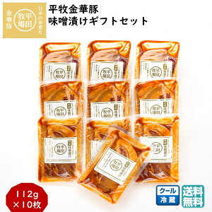 _ŒZ^ cq qؓؓXЂMtgZbg 1(10) (① JHM-K10) uh [X  ubNtCf[ Ε (k R` Ԃ j j  