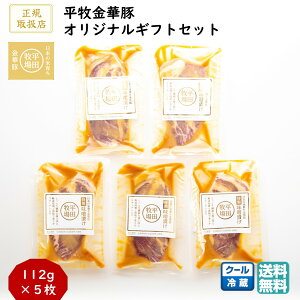 _ŒZ^ cq qؓؓXЂMtgZbg 1(5) (① JHM-K05) uh [X  ubNtCf[ Ε (k R` Ԃ j j  