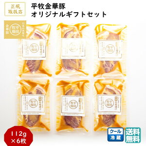 _ŒZ^ cq qؓؓXЂMtgZbg 1(6) (① JHM-K06) uh [X  ubNtCf[ Ε (k R` Ԃ j j  