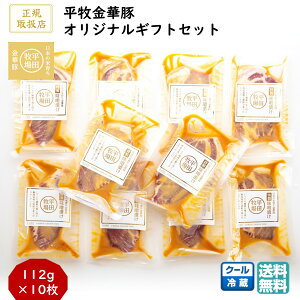 _ŒZ^ cq qؓؓXЂMtgZbg 1(10) (① JHM-K10) uh [X  ubNtCf[ Ε (k R` Ԃ j j  