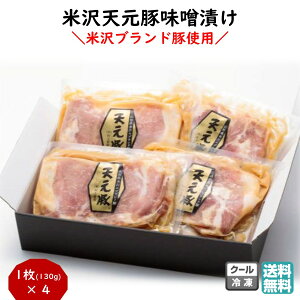 đVؖXЂMtgZbg 1(130g×4) ĂȒPAi̖ - X[NnEX t@C  uh j j  (k R`  O ؓ t Ă