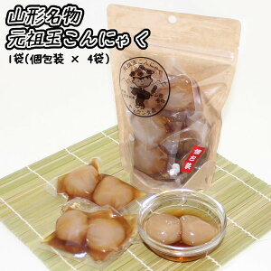 _ŒZ^ tʂɂႭ 1[(2)×4] }RHi R` yY (k R` V c  wV[  ܂  ς   ̂܂ܐH