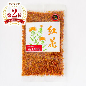 ŏg(xjoi Tt[) 1(10g) R`Y (Y R`   Ԃт  Е̐Fo gԒ n[ueB[ gԐ n   )yA01z