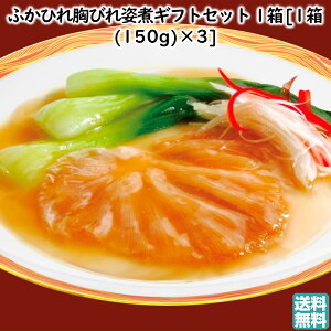 ӂЂꋹтpσMtgZbg 1[1(150g)×3] ΓnX  yY ubNtCf[ Ε (k { gg Ԃ j j yY ` ߂邾)yL12z