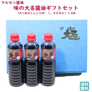 ̑喼ݖMtgZbg 1[1{(1,000ml)×5] ݖ }Zݖ  yY c䌩 (k R`  傤 Ԃ j j  )yG07z