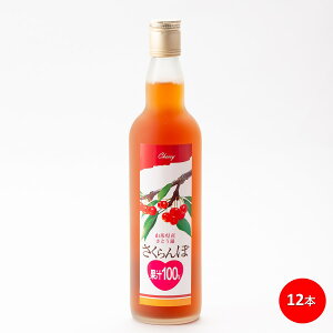 R`Y ڃW[X() 100% 1{(550ml) c䌩 (k R` t[c ʕ ʏ` `F[  W[X n  yY   IWi r ϔ)yA01z