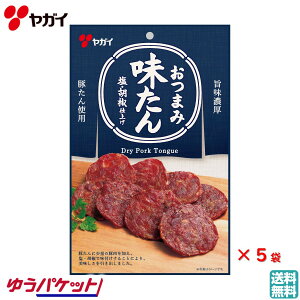 KC ܂ݖ 1(38g) |Z EӞdグ ؂gp  (lC XpCV[ r[ɂ҂   ܂ ̍  )yA01z