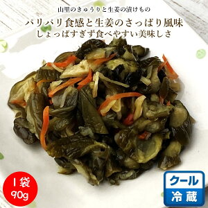 R̂イƐI̒Ђ ΓcЕg (k R` Е ӉZ lQ I ς p| n y т̂   n  Љ)yA01z